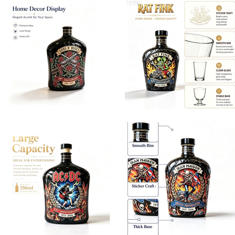 Vintage Collectible Liquor Bottles - 록 패턴 위스키 디캔터 빈티지 주류병