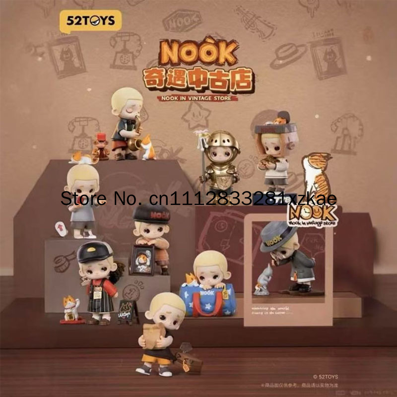Vintage Collectibles Store - 인기 상품, 정품 52toys 빈티지 스토어