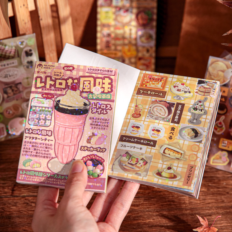 레트로 스타일의 디저트 스티커북, 스크랩북, 일기, 휴 - Vintage Collectible Books 리뷰 및 가격